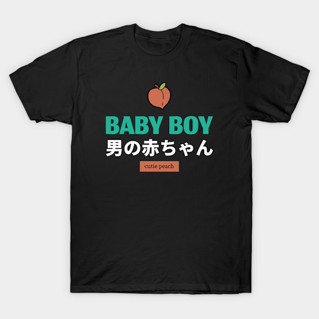 cutie peach! Geek slang! Japanese retro T-Shirt by Johan13